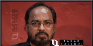 Thattil Antony Johnson Johnson Master