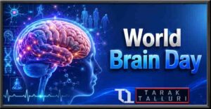 World Brain Day