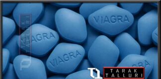 World’s first widely successful pill for erectile dysfunction, Viagra was first approved by the U.S. Food and Drug Administration.