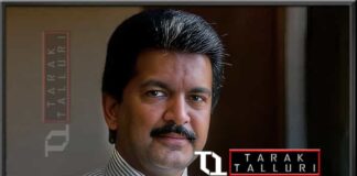 Anand Mahindra Anand Gopal Mahindra