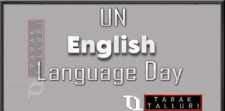English Language Day UN English Language day World English Language Day International English Language Day