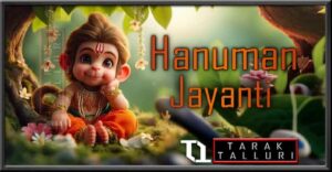 Hanuman Jayanti - Tamilanadu & Kerala