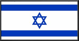 Israel Israel