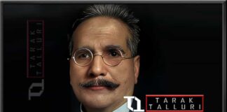 Muhammad Iqbal allama Muhammad Iqbal allamah Muhammad Iqbal sir Muhammad Iqbal