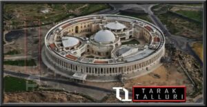 Parliament loksabha rajyasabha lok sabha rajya sabha council of states house of the people The Old Parliament House in India was inaugurated in New Delhi.