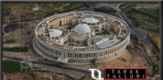 Parliament loksabha rajyasabha lok sabha rajya sabha council of states house of the people The Old Parliament House in India was inaugurated in New Delhi. Samvidhan Sadan