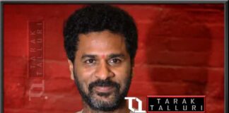 Prabhu Deva Channamallikarjuna Sundaram