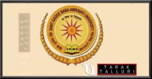 Sant Gadge Baba Amravati University