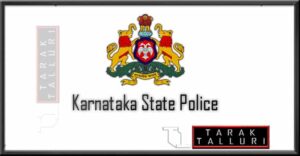 The Karnataka State Police Act 1963