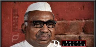 babu Jagjivan Ram bapuji