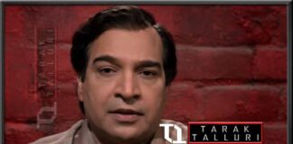 doordarshan Jayanthi Shanti Swaroop