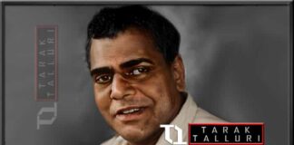 Chundi Nagabhushanam Raktha Kanneeru Nagabhushanam