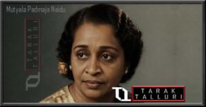 Mutyala Padmaja Naidu Muthyala Padmaja Naidu