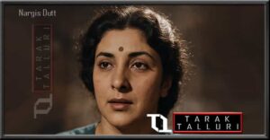 Nargis Dutt Fatima Rashid Nirmala Dutt