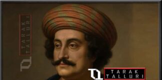 Raja Ram Mohan Roy