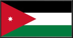 jordan flag