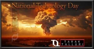 national technology day