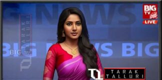 South India's First Telugu AI News Anchor, MAYA, was Launched By BIG TV.