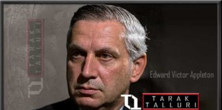 Edward Victor Appleton Edward Appleton