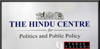 The Hindu Centre for Politics and Public Policy