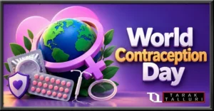 World Contraception Day