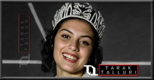 Gladys Zender won the Miss Universe title