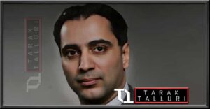 Homi Bhabha