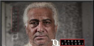 Tanguturi Anjaiah Naidu Ramakrishna Reddi Talla ramakrishna reddy