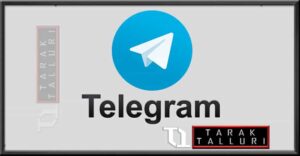 Alpha version of Telegram for Android officially launched