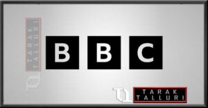 The British Broadcasting Company became the British Broadcasting Corporation