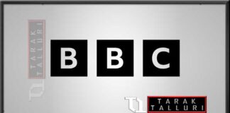 The British Broadcasting Corporation BBC The British Broadcasting Company.
