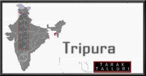 Tripura was officially integrated into the Indian Union