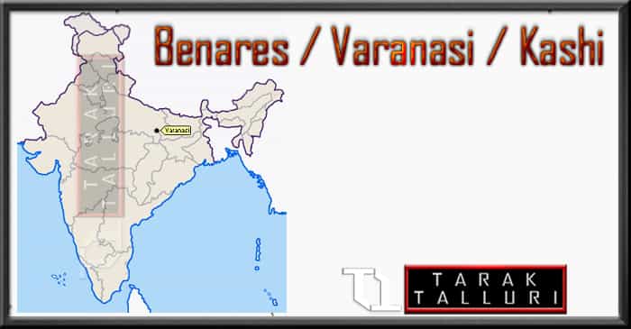 benares varanasi kashi