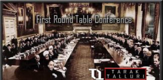 First Round Table Conference