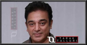 Kamal Haasan