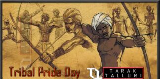 Tribal Pride Day Janjatiya Gaurav Divas