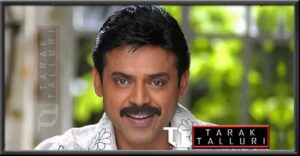 Daggubati Venkatesh victory Venkatesh