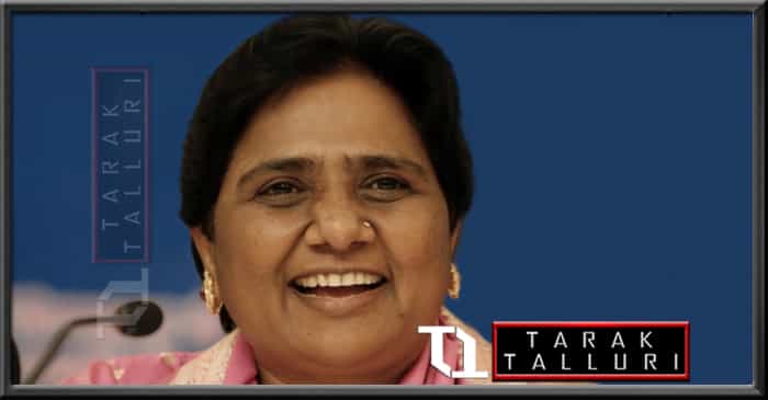 Kumari Mayawati Das