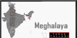 Meghalaya state
