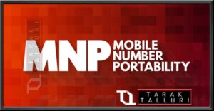 Mobile Number Portability (MNP) Service was initially launched in Haryana