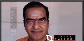 ntr Nandamuri Taraka Rama Rao tarakaramarao N. T. Rama Rao