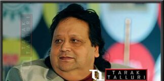 Bappi Lahiri  Alokesh Aparesh Lahiri