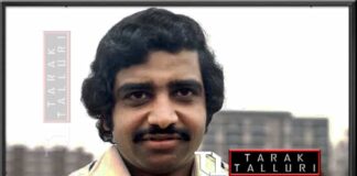 Gundappa Viswanath Gundappa Ranganath Viswanath