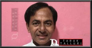 KCR Kalvakuntla Chandrashekar Rao