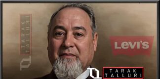 Löb Strauß Levi Strauss