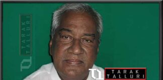 N Janardhana Reddy Nedurumalli Janardhana Reddy