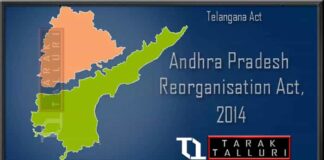 The Andhra Pradesh Reorganisation Act of 2014 the Telangana Act 2014