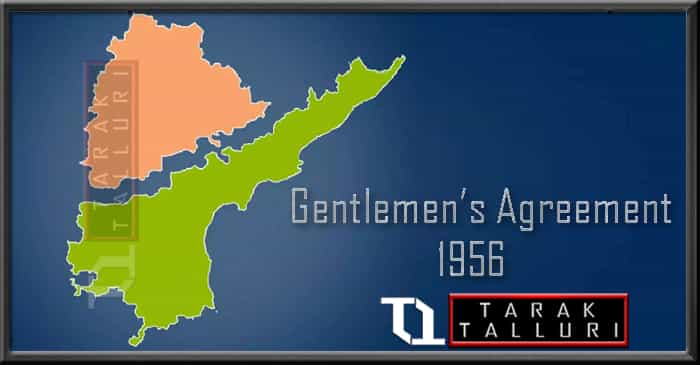 gentlemen's agreement of 1956