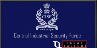 Central Industrial Security Force CISF