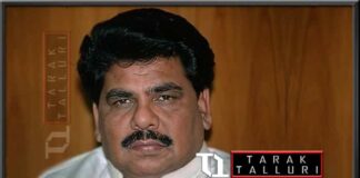 G. M. C. Balayogi Ganti Mohana Chandra Balayogi